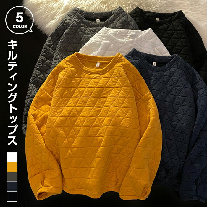 乐天商城 - キルティング レディース トップス カットソー tシャツ 長袖 クルーネック 丸首 シルエット プルオーバー シンプルプルオーバー キルティング レディース