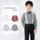 子供シャツ フォーマル Yシャツ 男の子 シャツ こどもシャツ ボーイズ シャツ スクール 子供服 キッズフォーマル シャツ単品 スクールシャツ ボタンシャツ スクール 制服 スーツ 入園式 卒業式 発表会 結婚式