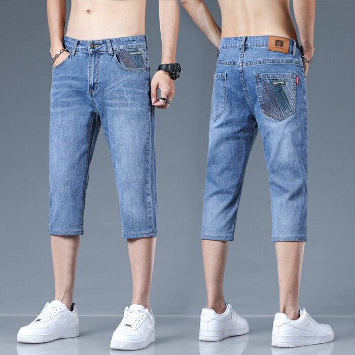 乐天商城 - デニム クロプドパンツ メンズ 七分丈 夏 ハーフパンツ ストレッチ 伸縮性 テーパード ゆったり 大きいサイズ 綺麗め ジーパン ダメージデニム クラッシュ ジーンズ おしゃれ カジュアル
