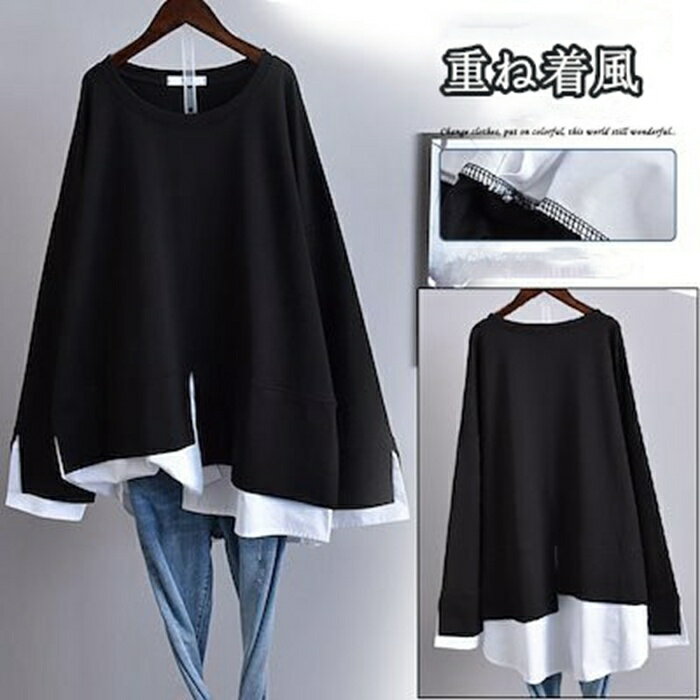 乐天商城 - Tシャツ レディース 長袖 トップス 重ね着風 切り替え カジュアル シンプル クルーネック かわいい おしゃれ 通勤 通学 大人 体型カバー
