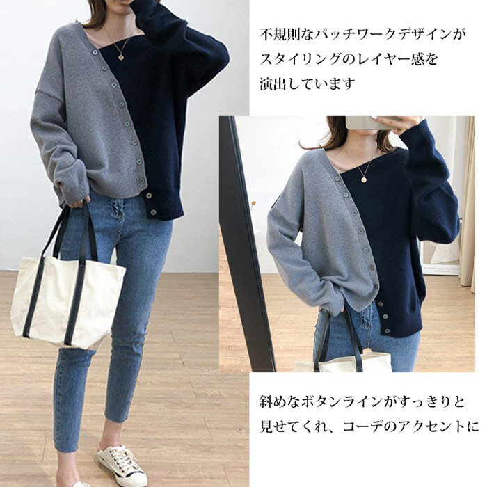 ニット レディース トップス 不規則 バイカラ...の紹介画像2