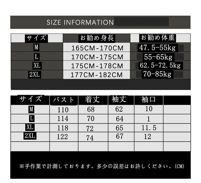 長袖Tシャツ メンズ レディース ハイネック インナー トレーナー トップス タートルネック カットソー ゴルフ ジャージ スポーツ カジュアル ルームウェア 登山 釣り 細身 普段着 秋服 春服