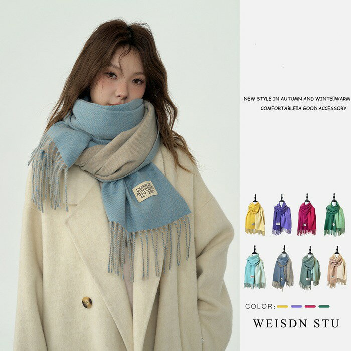 マフラー レディース カシミヤタッチ ストール 大判 冬 マフラー クリスマスプレゼント 両面 使える ギフト肌触り良い ストール 大判 秋冬 暖かい 可愛い マフラー