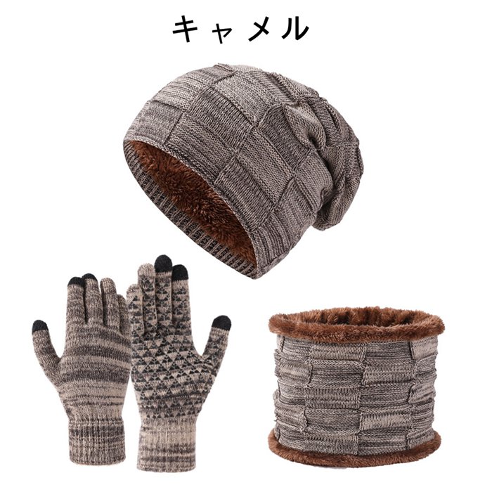 ˹�� �ͥå��������ޡ� ���� 3�����å� ��� ��ǥ����� �ɴ� �ݲ� �˥å�˹�� �˥å� �ӡ��ˡ� ΢���� �⤳�⤳ ��ǥ����� ΢�ܥ� �˥åȥ���å� ���Υ� ����ץ� ��� �л� ��ž�� �Х��� ��ͷ�� ���ä��� ���ե� �ץ쥼���