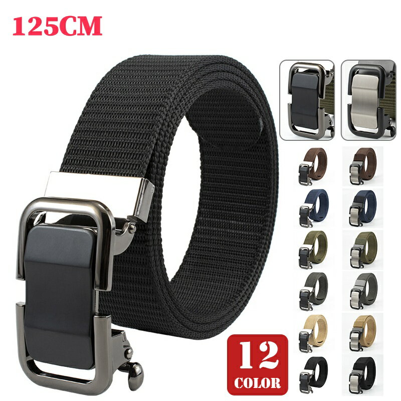 樂天商城 - ナイロンベルト 作業用ベルト メンズ 合金自動バックル 軽量 穴なし 無段階調整 ゴルフベルト フリーサイズ 耐久性 防水 速乾 ウエスト可調整 プレゼント ギフト 父の日 敬老の日