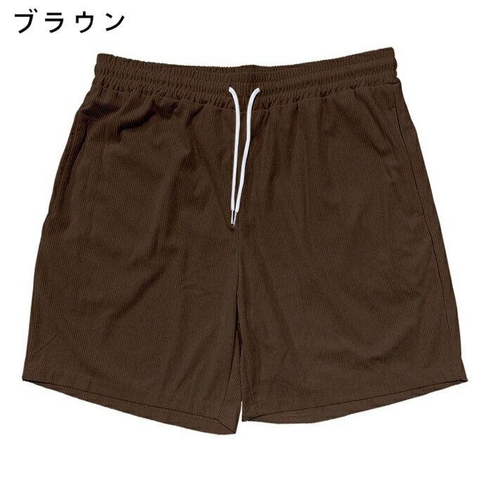 楽天市場】コーデュロイ ショートパンツ(カラーブラウン 楽天市場】コーデュロイ ショートパンツ(カラーブラウン