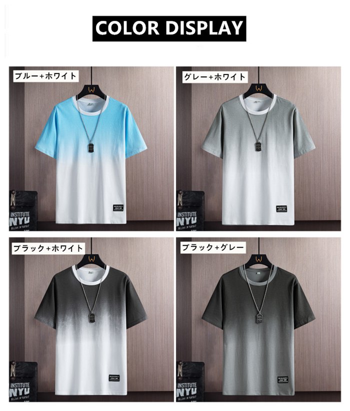 Tシャツ メンズ トップス 半袖 クルーネック 夏 涼しい 涼感 シンプル カジュアル ...