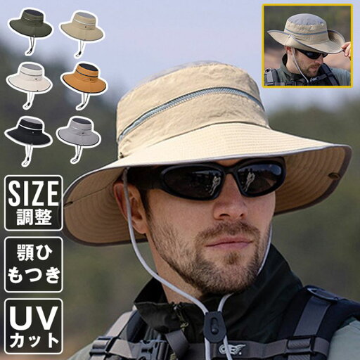 サファリハット 日除け帽子 メンズ ツバ広 UVカット 日焼け防止 超軽量 吸湿速乾 メッシュ 釣り 登山2way 折りたたみ 自転車 釣り 登山 おしゃれ プレゼント サファリハット 日除け帽子 メンズ ツバ広 UVカット 日焼け防止 超軽量 吸湿速乾 メッシュ 釣り 登山2way 折りたたみ 自転車 釣り 登山 おしゃれ プレゼント