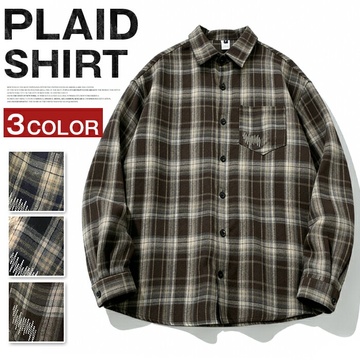 Rakuten - チェック柄 シャツ チェックシャツ 長袖 大きいサイズ メンズ レディース オーバーサイズ ユニセックス 男女兼用 カジュアル ギンガム カジュアル ライトアウター 羽織り 日焼け対策 ストリート ダンス 衣装 父の日