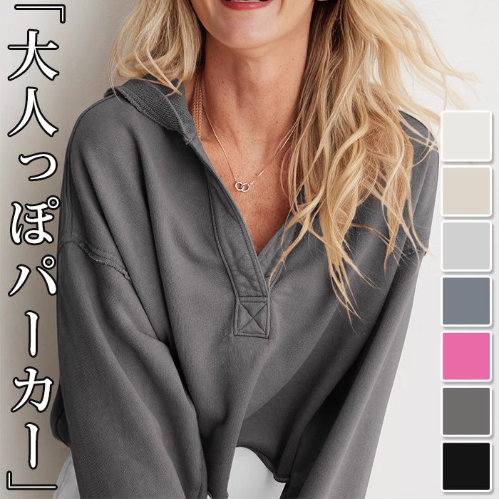 プルオーバー パーカー レディース 秋 ショート丈 スウェット トップス フード付き ビッグシルエット レディース トップス スウェットパーカー 長袖 韓国服