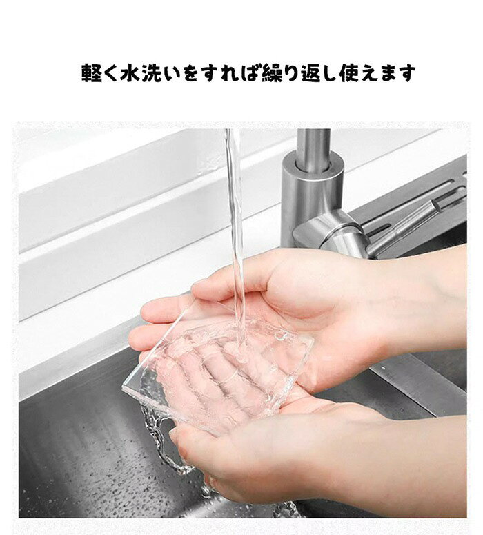 傷防止パッド 家具保護パッド 椅子脚キャップ 椅子脚カバー クリア 床保護マット 畳 へこみ防止 丸脚 角脚対応 イス テーブル 床傷 騒音防止 キズ防止 足キャップ 滑りにくい 椅子脚カバー 凹み防止 床傷防止 [2]
