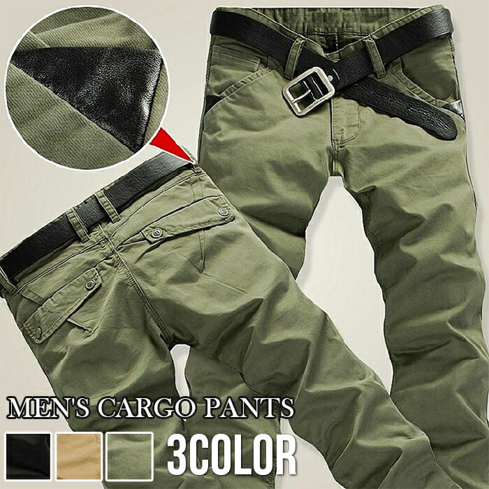 Workwear, military pants, chino pants, bottoms, casual pants, work pants, men's slim fit, chino pants, bottoms, long pants, spring