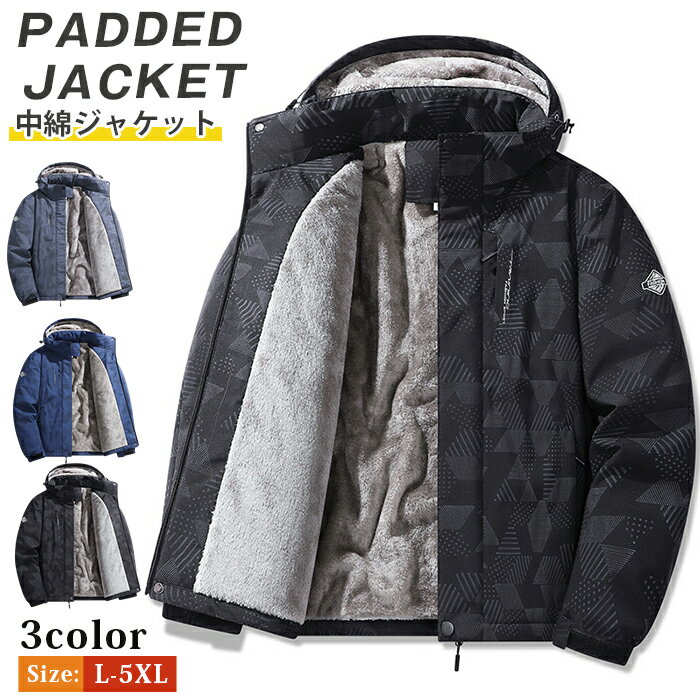 ■品番：esyxzd03 ■カラー：ブラック、ブルー、ダークグレー ■サイズ：L、XL、2XL、3XL、4XL、5XL ■素材：ポリエステル ■ご注意 ※採寸方法違いより、多少の誤差がございますので、ご了承ください。 ※お客様のご覧になられ...