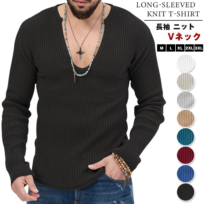 樂天商城 - tシャツ 長袖 ニット メンズ カットソー ニットトップス 無地 インナー 秋 冬 プルオーバー Vネック トップス 大きいサイズ 大人 おしゃれ カジュアル シンプル ファッション 秋物 春