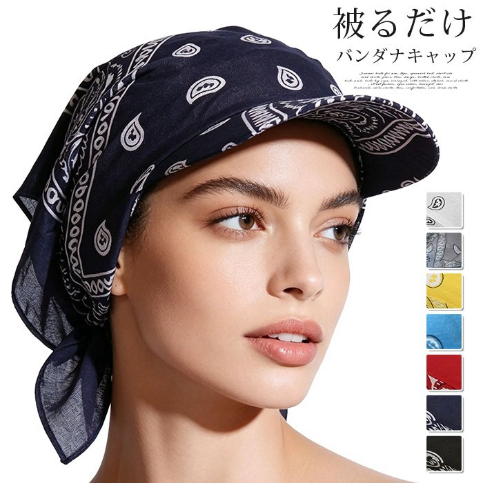 楽天市場】パイレーツオブカリビアン バンダナの通販