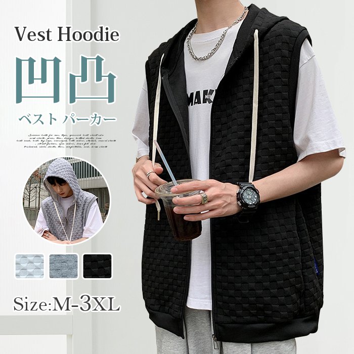 【品　番】yemi911 【カラー】 ブラック ホワイト グレー 【サンズ】L XL 2XL 3XL 【素　材】ポリエステル 【ご注意】 ※縫製から余分な糸が出てることがございます。（お客様で切って頂く様お願いしております。） ※お客様のご覧になられますパソコン機器及びモニタ、また室内、室外での撮影により実際の商品素材の色と相違する場合もありますのでご了承下さい。 ※装飾品はついておりませんのでご了承ください。 ※商品に使用している生地や素材上、臭いが気になる場合がございますが、 陰干ししていただくことでほとんど感じられなくなります。 ※色味が異なる、臭いなどの理由の交換、返金はお受けできません。ご了承くださいませ。