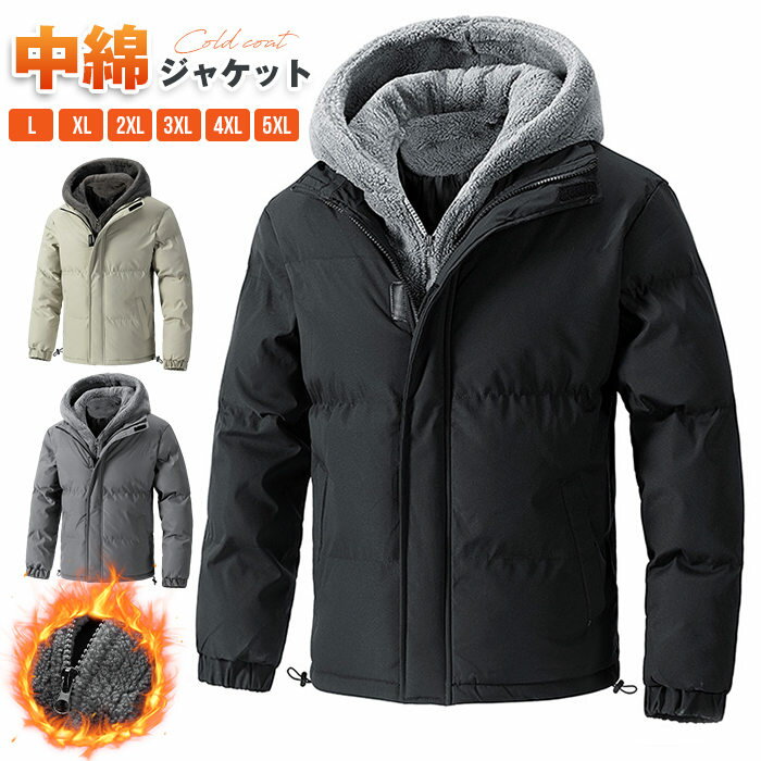 ���ȃW���P�b�g �t�F�C�N���C���[�h�� �A�E�^�[ ���ȃR�[�g �����Y �t�[�h�t�� �V���[�g�� ���C���[�h�� ���ȃW���P�b�g �H�~ �R�[�g �h���R�[�g ���ȃA�E�^�[ �g���� �ʋ� �ʊw �y�� �~