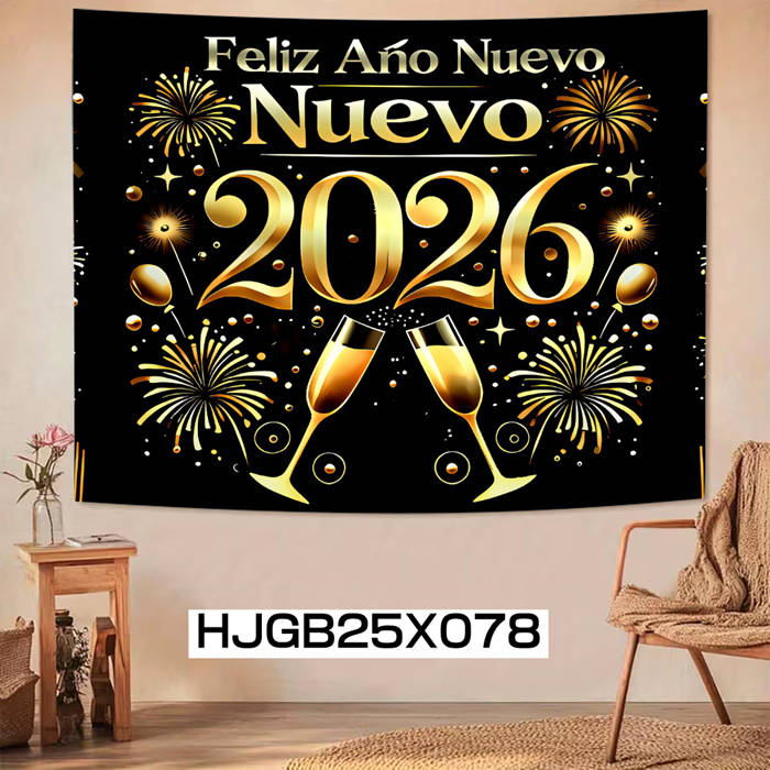 タペストリー 新年 2026年 イベント パーティー 150x100cm 壁掛け 装飾 ロゴ グッズ 雑貨 diy おしゃれ ポスター 大きい 絵 壁 インテリア 布 背景布 ファブリックポスター 部屋 飾りつけ 家 ホーム 北欧 新年を迎える準備