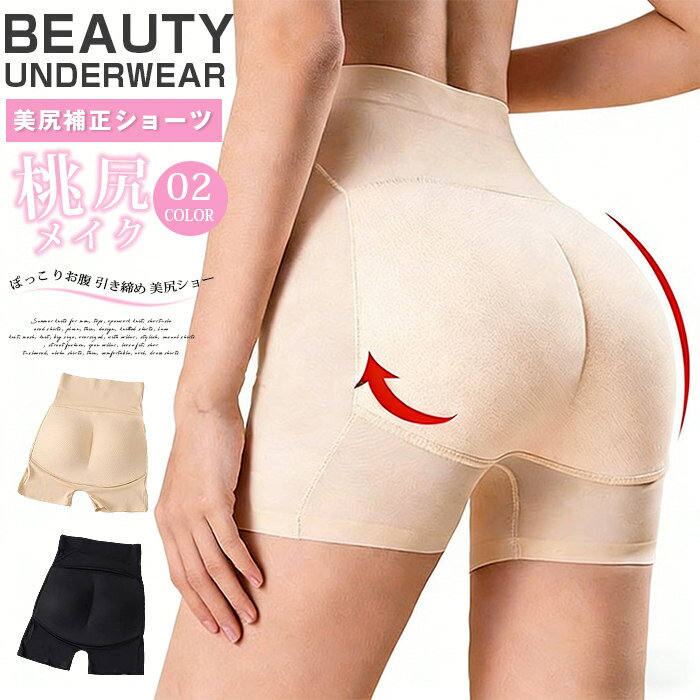 �ҥåץ��åץ��硼�� �������� �ҥåץ��å� ���硼�� 40�� 50�� ���� �����ɥ� ���� ���硼�� ��ǥ����� ���ץ����ɥ� �ѥå����� �����ᥤ�� ������...
