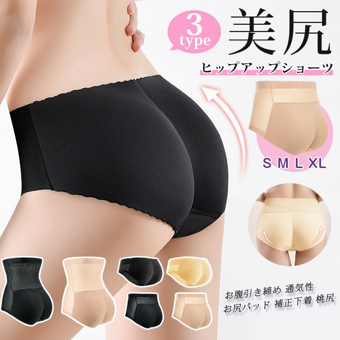 �ҥåץ��åץ��硼�� �����ᥤ�� ��ǥ����� ������쥹 ®�� ���� �ѥå����� ��ʢ�������� �̵��� �����ѥå� �������� ���� ���ץ����ɥ� �ҥåץ��å� ...