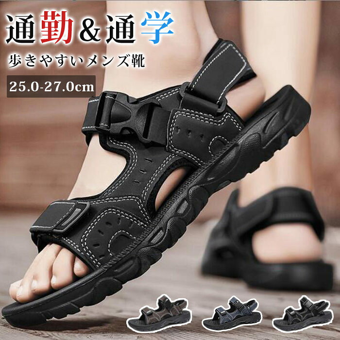 ���ݡ��ĥ������ ��� ����å� ��󥺥������ �̶� �̳� �⤭�䤹�����塼�� ���� ���ߤ� �� �׷�ۼ�