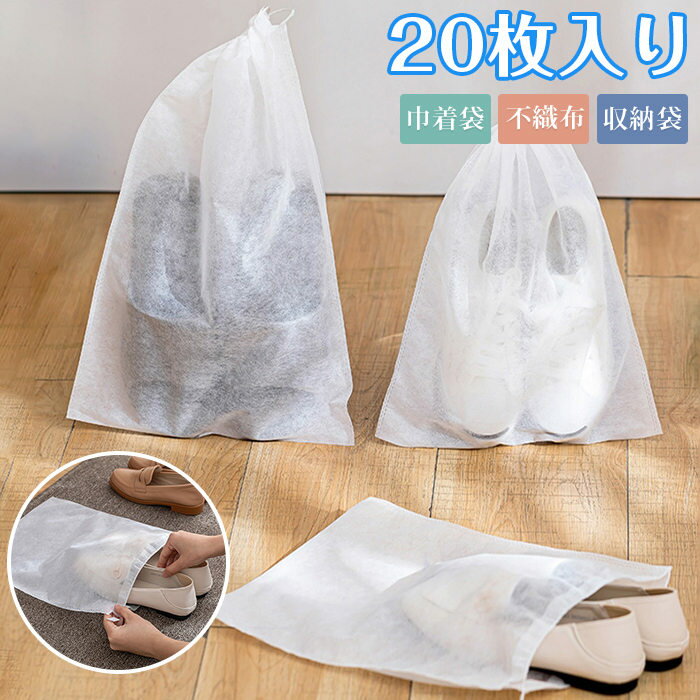 ������ �Կ��� ��Ǽ�� 20������ M������ L������ ���塼�������� ���塼���Хå� �Կ����ݴ��� �Хå���Ǽ�� �Կ��۶�����