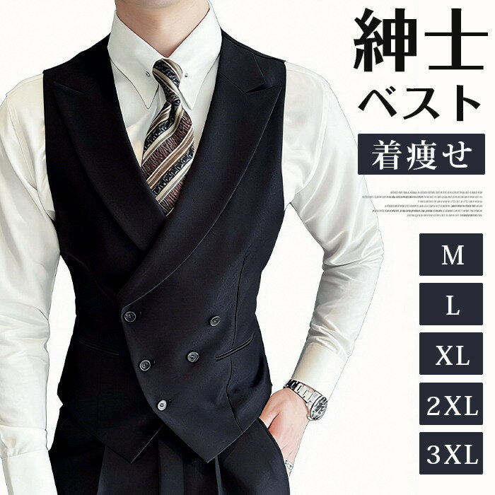 �٥��� ��� �»� �ӥ��ͥ� ��ǥ����� �˽����� �����ĥ٥��� �ȥåץ� ���� �٥��� ����٥��� �ե����ޥ� ����� �� ���� �� ���� ���ե��� ���ͼ�...