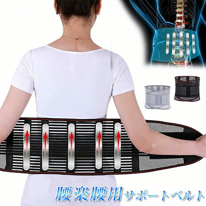 �����ݡ����� ���� ���ݡ��ȥ٥�� ���륻�å� �˽����� ���٥�� ���ǥ��륻�å� ���ǥ٥�� ���� ��å��� �̵���ȴ�� �����륻�å� ��...