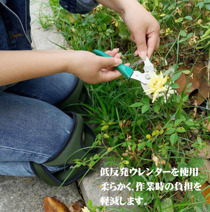 膝当て 膝パッド 2 枚組 やわらか 低反発 サポーター 膝痛対策 痛み緩和 ズレにくい ガーデニング 農作業 畑仕事 草むしり 床掃除 作業用 快適アイテム