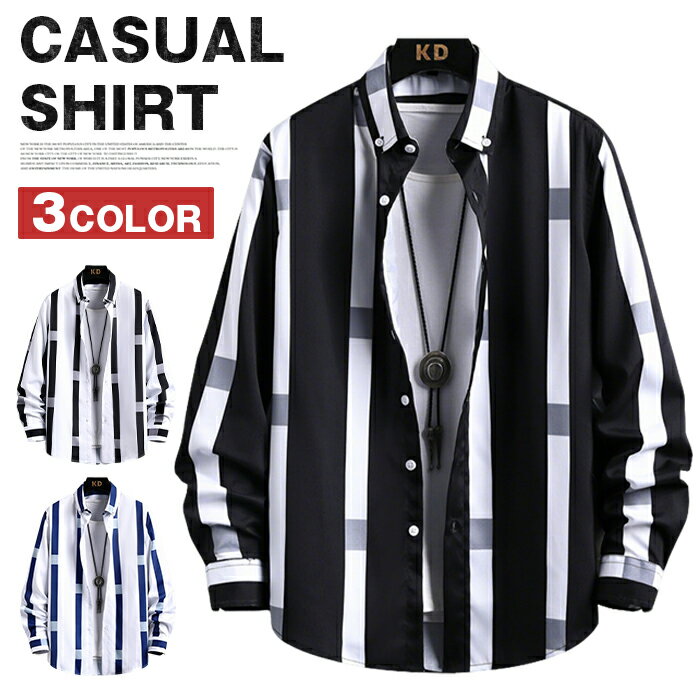 Rakuten - カジュアルシャツ メンズ 40代 50代 ストライプシャツ スリム シャツ 細身 メンズシャツ 紳士服 ビジネス お兄系 春 春物 秋服 ストライプ柄 メンズファッション おしゃれ 20代 30代