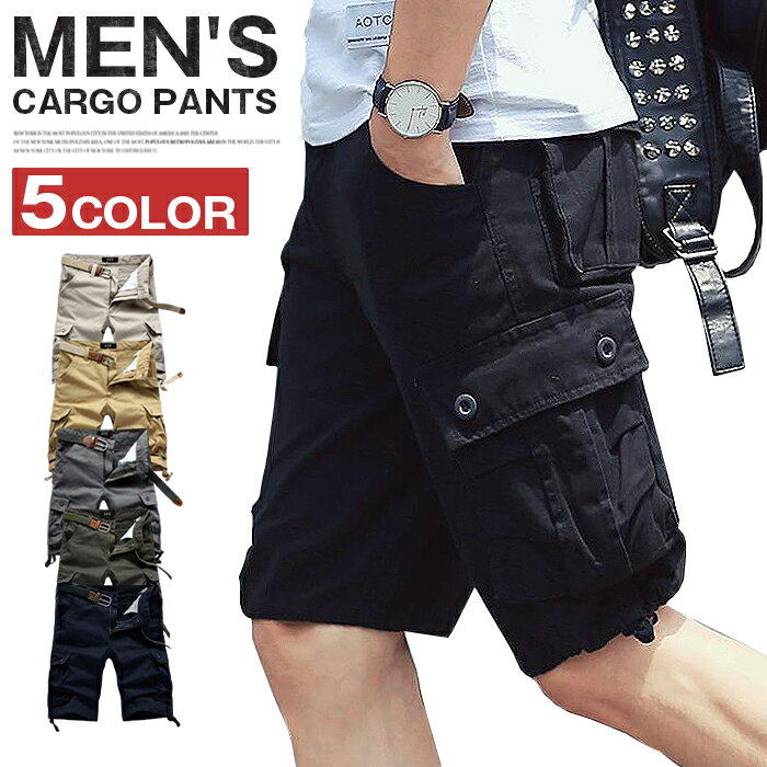 Rakuten - メンズ ワークパンツ ハーフパンツ ショートパンツ カーゴパンツ カーゴ サーフパンツ ビーチパンツ 大きいサイズ ゆったり リラックス マルチポケット サイドポケット カジュアル ストリート アウトドア 海 綿 通気性 軽量 夏 新作