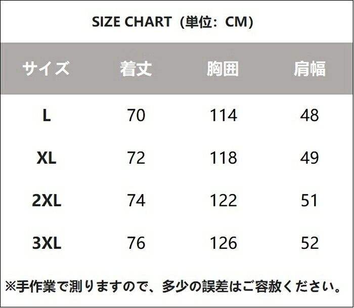 ベスト メンズ 秋 冬 フリースベスト 裏起毛 Vネック 前開き ジレ ボタン止め チョッキ 厚手 暖かい 保温 防寒 ボアベスト カジュアル 重ね着 ルームウェア 部屋着 シニア 父の日 ギフト プレゼント 敬老の日 40代 50代 60代 70代 大きいサイズ easygoes-10015778 Easygoes サンプル画像3