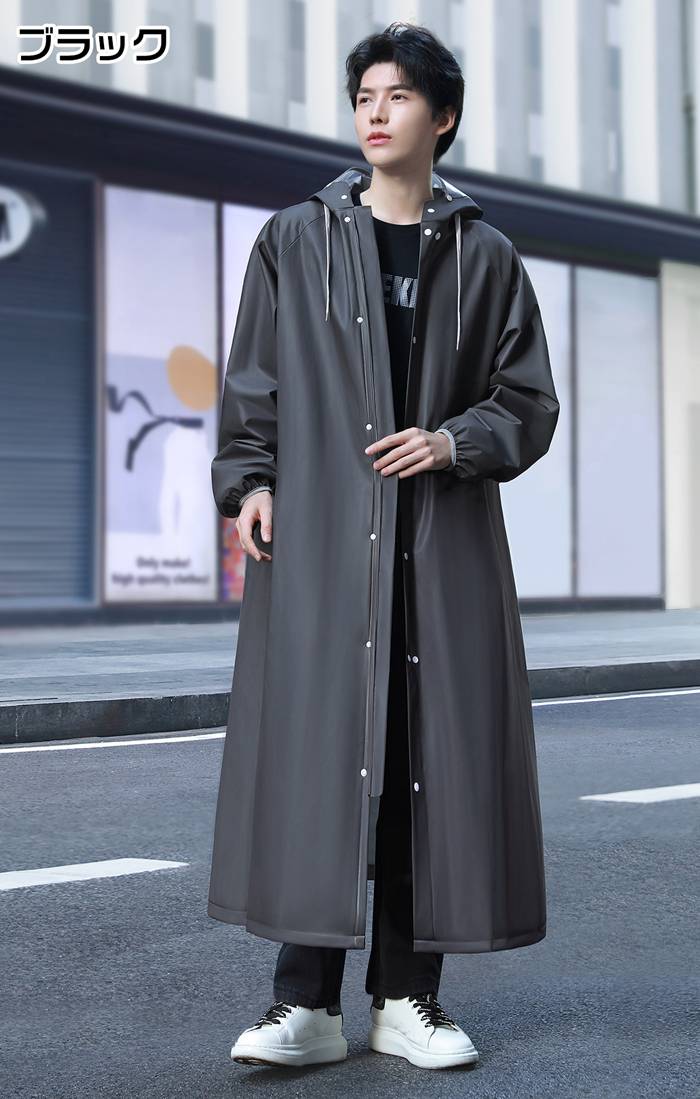 ワイドレインスーツ ブルー L 1着