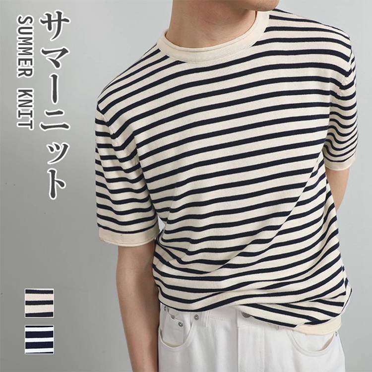 서머 니트 맨즈 보더 탑스 컷 소크 루넥 반소매 니트 반소매 무지 얇은 크루넥 T셔츠 골프 셔츠 깨끗하게 레이어드 원목 봄 봄복 여름 여름복