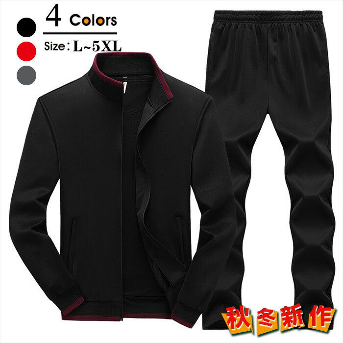 ���åȥ��å� Ĺµ 2�����å� �礭�������� �������åȾ岼 ���㡼�� �岼���å� �����奢�� ���åȥ��å�