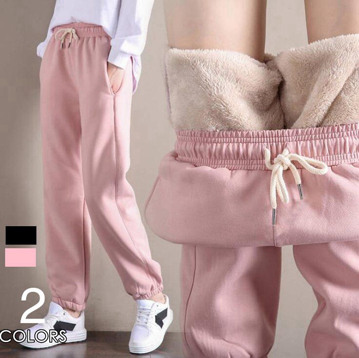 ジョガーパンツ スウェットパンツ レディース ジョガパン あったか 裏ボア スポーツウェア ルームウェア カジュアル ジョギング ウォーキング ヨガ 散歩 美脚 秋冬