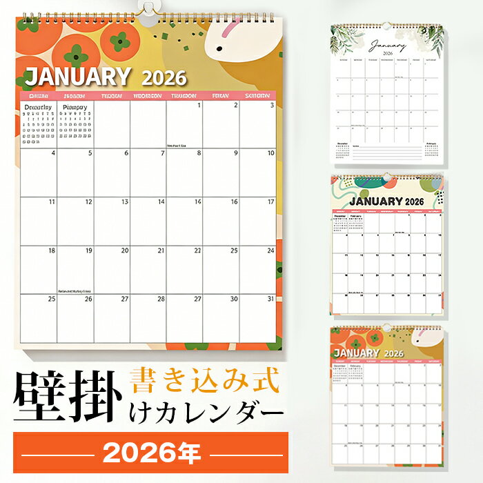 楽天市場】ブック型（カレンダー｜本・雑誌・コミック）の通販