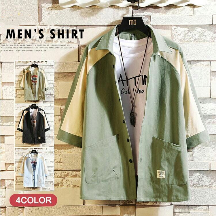 樂天商城 - 七分袖シャツ 夏服 メンズ カジュアルシャツ 綿 ミリタリーシャツ メンズシャツ 配色 シャツ夏 夏服 サマー トップス 20代 30代 40代 50代 60代 メンズファッション 通勤 旅行