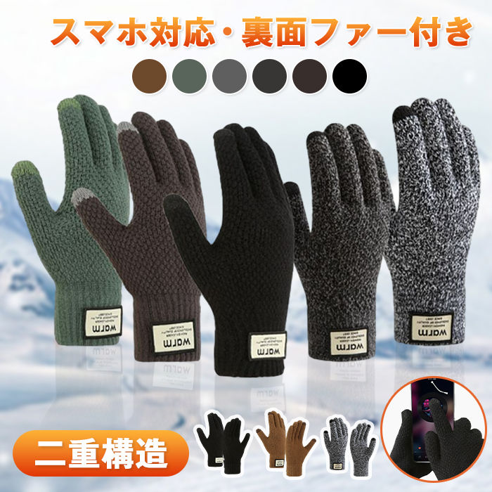 【品 番】yidong01 【カラー】 ブラック ブラウン ブラックxホワイト ダークグレー グリーン ネイビー 【サイズ】F 【素 材】ポリエステル 【ご注意】 ※お客様のご覧になられますパソコン機器及びモニタ、また室内、室外での撮影により実際の商品素材の色と相違する場合もありますのでご了承下さい。 ※装飾品はついておりませんのでご了承ください。