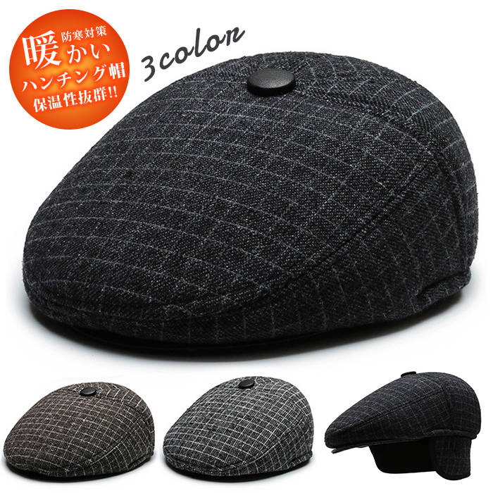 Easygoes㤨΢ ϥ˹  ȥǺ ٥졼˹ ɴ å դ å ɴк Ȥ  ˹  ˹  奢 ץ եå ݲȴ    ץ쥼   ˥ »ΡפβǤʤ1,580ߤˤʤޤ