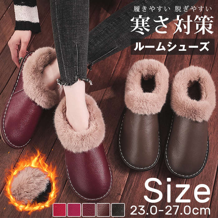 �롼�ॷ�塼�� ���� ����å� ��� ��ǥ����� �ڥ���å� �⤳�⤳ �������� �䤨�� �ɴ� �����к� �� �� ���襤�� ����ץ� ������� �ܥ� �ץ쥼��...