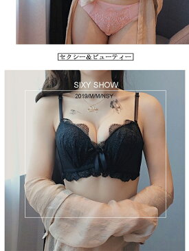 ブラジャー レディース ブラ 単品 レース ノンワイヤー レースブラ ナイトブラ パット 美胸 トリンプ スポーツブラ インナー ソフト おしゃれ ランジェリー ふんわり 通気性 かわいい