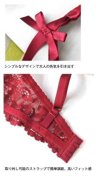 ブラ ブラジャー レディース ブラ 単品 レース ノンワイヤー レースブラ ナイトブラ パット 美胸 トリンプ スポーツブラ インナー ソフト おしゃれ ランジェリー ふんわり 通気性 かわいい