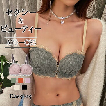 ブラジャー レディース ブラ 単品 レース ノンワイヤー レースブラ ナイトブラ パット 美胸 トリンプ スポーツブラ インナー ソフト おしゃれ ランジェリー ふんわり 通気性 かわいい