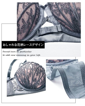 ブラジャー レディース ブラ 単品 レース ノンワイヤー レースブラ ナイトブラ パット 美胸 トリンプ スポーツブラ インナー ソフト おしゃれ ランジェリー ふんわり 通気性 かわいい