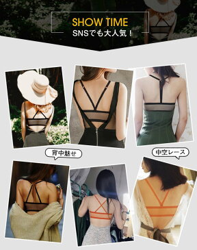 ブラジャー レディース ブラ 単品 レース ノンワイヤー レースブラ ナイトブラ パット 美胸 トリンプ スポーツブラ インナー ソフト おしゃれ ランジェリー ふんわり 通気性 かわいい