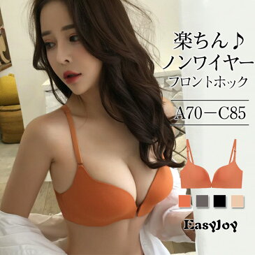 ブラジャー レディース ブラ 単品 レース ノンワイヤー レースブラ ナイトブラ パット 美胸 トリンプ スポーツブラ インナー ソフト おしゃれ ランジェリー ふんわり 通気性 かわいい