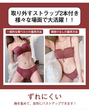 ブラジャー レディース ブラ 単品 レース ノンワイヤー レースブラ ナイトブラ パット 美胸 トリンプ スポーツブラ インナー ソフト おしゃれ ランジェリー ふんわり 通気性 かわいい