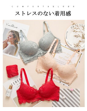 ブラ ブラジャー レディース ブラ 単品 レース ノンワイヤー レースブラ ナイトブラ パット 美胸 トリンプ スポーツブラ インナー ソフト おしゃれ ランジェリー ふんわり 通気性 かわいい