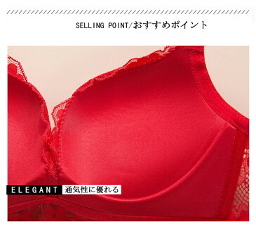 ブラ ブラジャー レディース ブラ 単品 レース ノンワイヤー レースブラ ナイトブラ パット 美胸 トリンプ スポーツブラ インナー ソフト おしゃれ ランジェリー ふんわり 通気性 かわいい